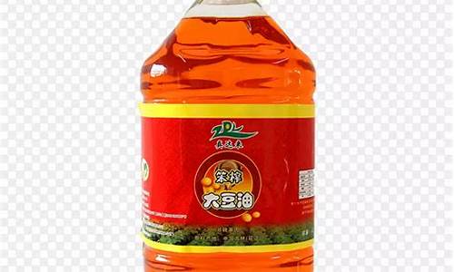 豆油免费开户(豆油的手续费)_https://www.fshengfa.com_恒生指数直播室_第2张