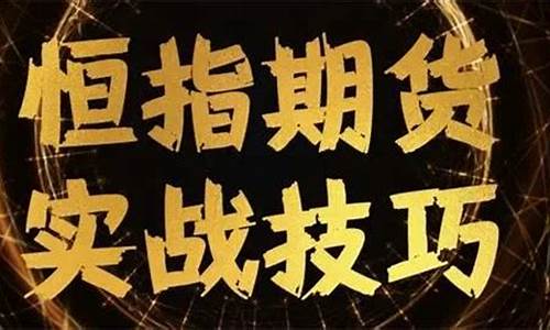 沪金去哪里开户交易(沪金哪里开户)_https://www.fshengfa.com_外盘期货直播室_第2张