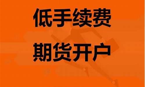 沥青开盘交易时间是几点(沥青上市期货价格多少)_https://www.fshengfa.com_期货直播室_第2张