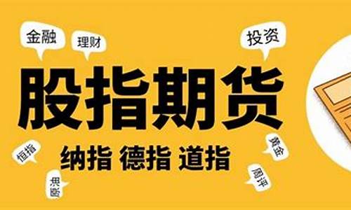 大麦财经22小时德指纳指期货直播室喊单_https://www.fshengfa.com_原油期货直播室_第2张