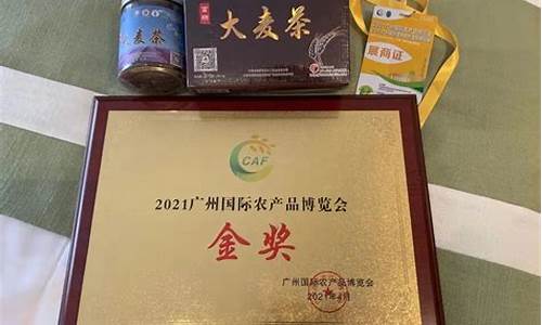 大麦财经农产品喊单群(大麦放单平台网址)_https://www.fshengfa.com_原油期货直播室_第2张