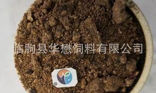 大麦财经菜粕开户低手续费(大麦财径期货直播室)_https://www.fshengfa.com_外盘期货直播室_第2张